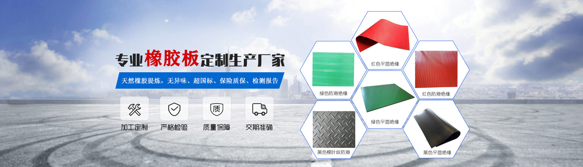 人生就是博·(中国区)集团官网